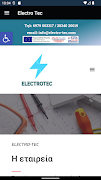 Electro Tec पोस्टर