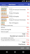 Mahjong Helper & Calculator 截图 3