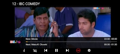 VBOX स्क्रीनशॉट 6