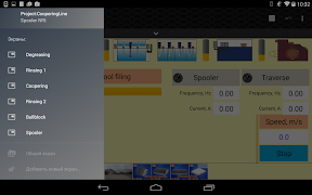 HMI Modbus syot layar 3