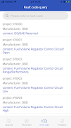 Upgrade Tool Screenshot 2