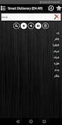 Smart Dictionary (English-AR) gönderen