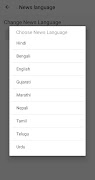 Indian Browser 4G スクリーンショット 3