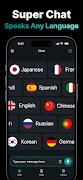 AI Chatbot - Super Chat screenshot 7