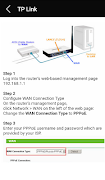 Router Admin Setup Guide screenshot 1