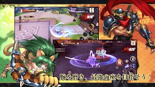 侍魂オンラインー朧月伝ー اسکرین شاٹ 5