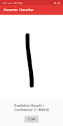 برنامه‌نما Character Classifier - AI & ML عکس از صفحه