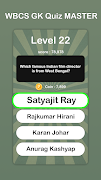 برنامه‌نما WBCS GK Quiz Master عکس از صفحه