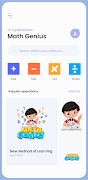 Math Marvel Pro تصوير الشاشة 7