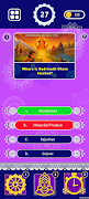 Divine Quest plakat