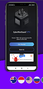 CyberNexGuard VPN 截图 1