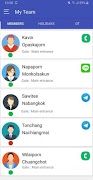 Weladee 截图 5