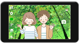 PhotoNS captura de pantalla 1