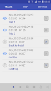 Shared Track 截图 1