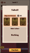 Relic Inside screenshot 6