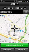 internavi LINC ảnh chụp màn hình 2