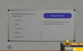 3D Class تصوير الشاشة 5