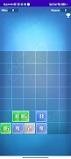 2048 screenshot 3
