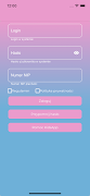 KidsApp পোস্টার