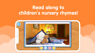 Badanamu: Bada Rhyme 스크린샷 3