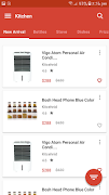 Coco E-commerce UI KIT скриншот 1