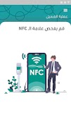 6 Schermata WashApp