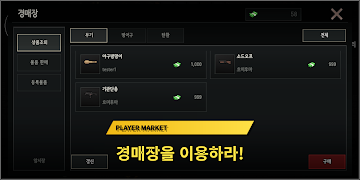 Escape From Zombies screenshot 3
