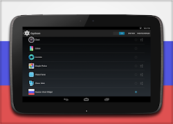 Russian Clock Ekran Görüntüsü 4