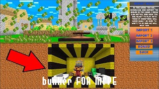 Bunker Mod for Minecraft PE स्क्रीनशॉट 5
