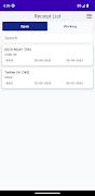VG Receipt পোস্টার