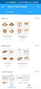 Sticker Store screenshot 1