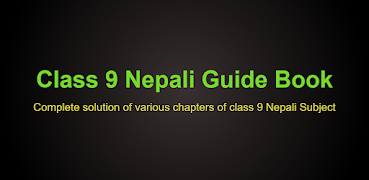 Class 9 Nepali Guide Book 스크린샷 7