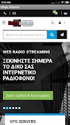 Magic Streams Internet Service syot layar 2
