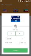 Paymate स्क्रीनशॉट 6