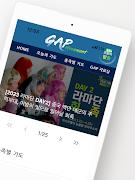 GAP Movement ภาพหน้าจอ 5