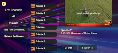 برنامه‌نما UnTV Player عکس از صفحه