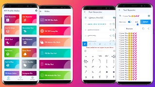 VIP Profile Maker পোস্টার