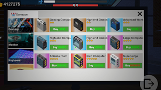 Internet Cafe Simulator স্ক্রিনশট 1