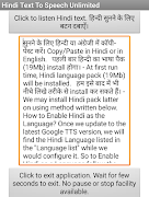 Listen Unlimited Text To Speec syot layar 1