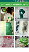برنامه‌نما 14 August Wallpapers 2018 عکس از صفحه