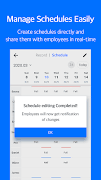 Newploy manager screenshot 3