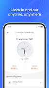 برنامه‌نما MyOrigin عکس از صفحه