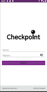 Checkpoint/ Selfaudit Affiche