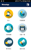 Poster WoosApp