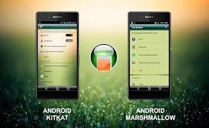Theme Macrogreen screenshot 7