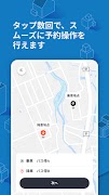 のろっちゃAI पोस्टर