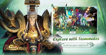 Immortal Legend screenshot 2