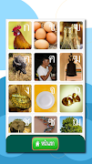 ฝึกอ่านภาษาไทย ก.ไก่ - ฮ.นกฮูก capture d'écran 1