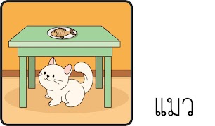 AR Sign Language ポスター