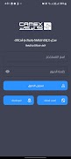 برنامه‌نما Camex عکس از صفحه